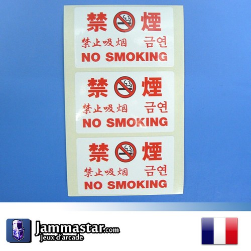 Warning sticker sanwa - warning, str-kin