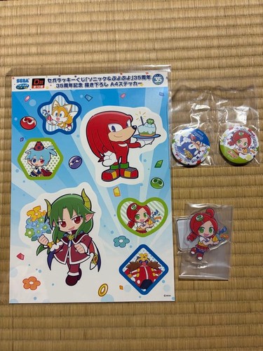 Adesivo sega lucky - sega,