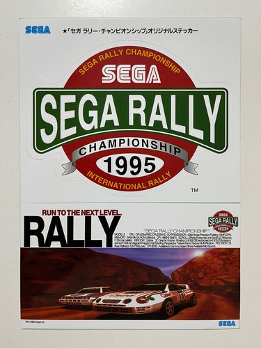Adesivo originale sega - adesivo,