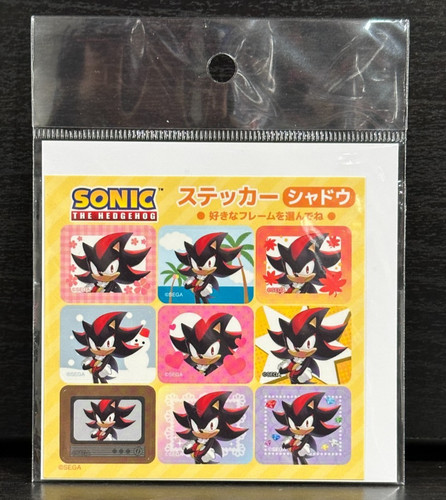 Foglio adesivo animate - foglio,