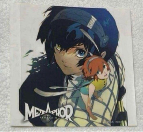 Metafora sega adesivo - metafora,