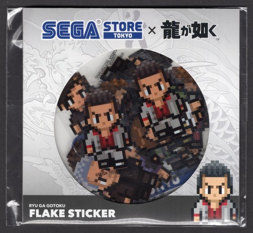 Japan sega store tokyo - tokyo, limited