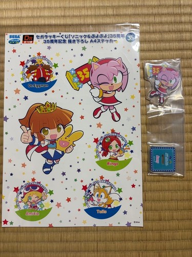 Adesivo sega lucky lottery - sega,